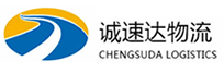 湖州到锡山区物流公司